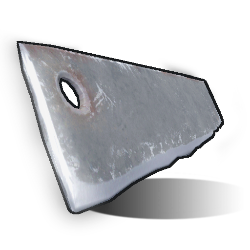 Металическое лезвие