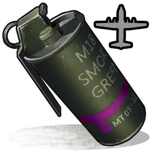 Сигнальная граната